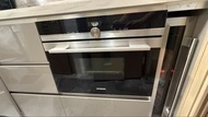 SIEMENS 嵌入式電蒸爐 西門子 iQ700 