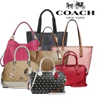 Use Coupon!!! COACH • Handbag Collection • FLAT PRICE