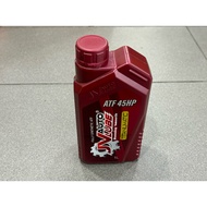 JV AUTO LUBE ATF 45HP GEARBOX OIL   ATF 45HP ( 1L )