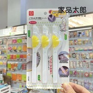 日本入口 - 清貨！日本 智能馬桶 廁板 噴水管刷 清潔刷[D17-02]