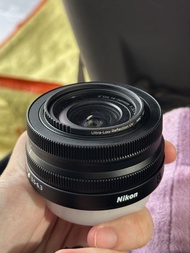 NIKKOR Z DX 16-50mm f/3.5-6.3 VR