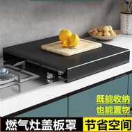 Kitchen Storage Rack Zitian Gas Stove Cover Plate Overcover Thickened Induction Cooker Bracket Base Gas Cooker Storage B