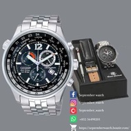 CITIZEN PROMASTER AT0365-56E MADE IN JAPAN 100% 全新 正品正貨一年保修「折扣請PM或 WHATSAPP 56498201查詢」