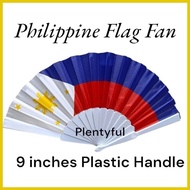 ▼ ❍ ✹ 12pcs/pamaypay foldable Chinese plain fan plastic fan