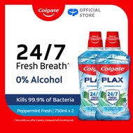[Kills over 99.9% Bacteria]Colgate Plax Peppermint Mouthwash Valuepack 750ml x 2 - Kills 99.9% Bacte