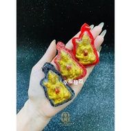 泰國佛牌 帕嬰 護身牌 Phra Ngan Thailand Amulet