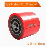 Hydraulic Pallet Truck Wheels Hand Pallet Truck Wheel 70*60mm PU with Bearings 6204