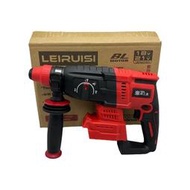 全新 通用米沃奇 18V 電池 米牌工具 無刷4溝三用鎚鑽 電鎚鑽 非 2912