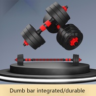 dumbell adjustable dumbbell 10kg dumbell set 哑铃 dumbell gym set dumbell gym 舉重 啞鈴 dumbbell