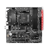 MSI B450M MORTAR MAX Support CPU AM4 Motherboard MATX [USED] B450M