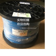 BELDEN BELDEN Ethernet Cat5e 7958 7A 7936 7 9A 8-Core Industrial Ethernet Cable