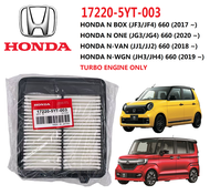 HONDA N-BOX JF3/JF4 660 N-ONE JG3/JG4 660 N-VAN JJ1/JJ2 660 N-WGN JH3/JH4 660 TURBO ENGINE AIR FILTE