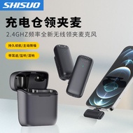mic amgrass wireless microphone microphone Shiso Wireless Lavalier Microphone with Charging Warehous