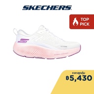 Skechers สเก็ตเชอร์ส รองเท้าวิ่งผู้หญิง ออกกำลังกาย สปอร์ต Women GOrun Max Road 6 Running Shoes - 172078-WLV