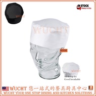 【WUCHT】Chef Hat Breathable Mesh Top Skull Cap , Chef Hat Black / Chef Hat White Netting Chef / Baker