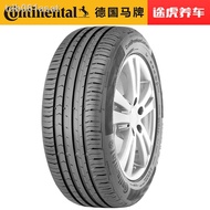 ❖German horse brand tire CPC5 205 55R17 91W run-flat tire Brilliance BMW 2 series station wagon orig