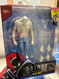 Mcfarlane DC Multiverse Batman The Animated Series Killer Croc
