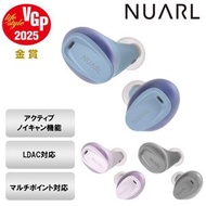 NUARL - [3色可選] N6 Lite 真無線ANC降噪 藍牙耳機 灰色│日系耳機、LDAC解碼、低延遲、多點連接