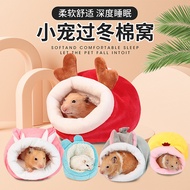 Sarang kapas hamster, bekalan musim sejuk yang hangat untuk haiwan peliharaan, beg tidur musim sejuk