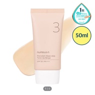 Numbuzin no3 sunscreen for pink and white tone SPF50 PA++++ 50ml