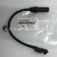 39180-2B000 Suitable for Crankshaft Position Sensor391802B000