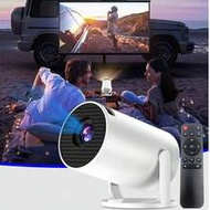 Projector Wired Screen Mirroring Basic Model, High Definition 1080P Home Theater Cannon Projector, O