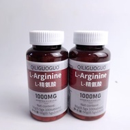 Pat 1 Hair 2L-Arginine Complex Amino Acid Soy Protein Peptide 100 Tablets