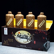 Q🍅Wholesale Vintage Sealed Ceramic Wine Bottle1Empty Chinese Liquor Bottle Household Jug Hole Storage Small Liquor Jar50