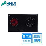 【豪山】IR微晶調理爐220V(IR-2339原廠安裝)
