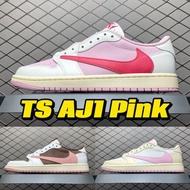 👟實拍3色 Shy Pink Travis Scott x Air Jordan 1 AJ1 TS聯名倒鈎 IQ7604-100  尺碼：35.5 36 36.5 37.5 38 38.5 39 40