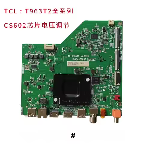 TU KU MU BU NU AU CU DU CS601 CS602 CS603 RT6948 RT929 RT6936 RT6936 SM4190 series VGH VGL voltage r