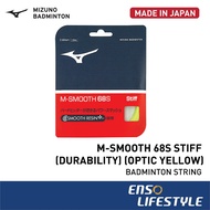 Mizuno Badminton String M-SMOOTH 68S Stiff (Durability) (Optic Yellow) MADE IN JAPAN [Enso Lifestyle