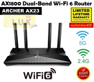ROUTER (เราเตอร์) TP-LINK ARCHER AX23 AX1800 Dual-Band Wi-Fi 6 Router ประกันตลอดการใช้งาน * ของแท้ปร