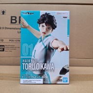 VDI Toys Shop | Banpresto | Haikyuu!! Posing Figure Toru Oikawa Figure