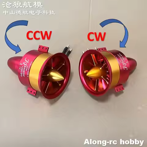 JP 90mm EDF Full Metal Ducted Fan 90 CW CCW EDF with 4250 Motor KV1750 6S KV1330 8S KV1050 12S for J