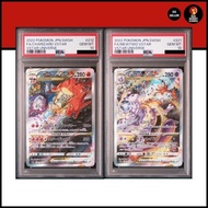 PSA 10 FA/CHARIZARD FA MEWTWO [SEQ SET] VSTAR VSTAR UNIVERSE 212/172 221/172 S12A GEM MINT