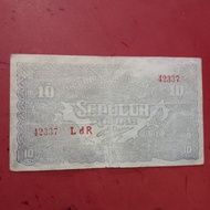 Uang kertas lama daerah Sumatra orida uang kuno Indonesia TP99ck