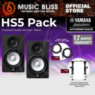 Yamaha HS5 Powered Studio Monitor with Studio Monitor Stands, Gator Iso Pads and Gator Cables - Blac