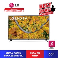 LG UP75 Series 65'' Smart UHD TV with AI ThinQ® 65UP7550PTC (FREE MAGIC REMOTE)