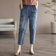 Embroidered Jeans Womens High Waist Slim and Fashionable Small Retro Loose Large Radish Crop Pants O
