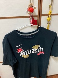 【二手衣】Nike✖️HBL 聯名T-shirt  南山高中