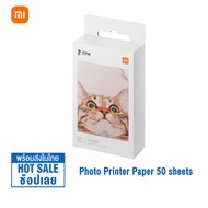 Xiaomi Mi Portable Photo Printer / Mini photo printer / AR printer/ เครื่องพิมพ์ภาพถ่ายแบบพกพา เครื่