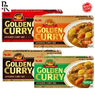 S&B Golden Curry - 220gr | Japanese Curry Mix Japanese Curry Curry Curry Golden Curry