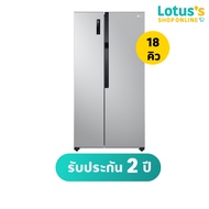 LG ตู้เย็น 2 ประตู SIDE BY SIDE SMART INVERTER ขนาด 18 คิว รุ่น GC-B187JQAM.AHSPLMT สีเงิน