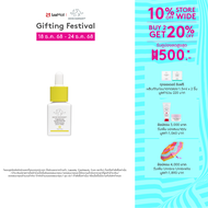 DRUNK ELEPHANT™ VIRGIN MARULA LUXURY FACIAL OIL