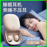 Bluetooth Headset Bluetooth Headset