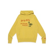 HUMAN MADE Tsuriami Hoodie Yellow Unused