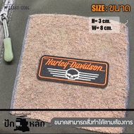 อาร์มตีนตุ๊กแก Harley Davidson Velcro Patch ตัวติดเสื้อ ถุงมือ กระเป๋า