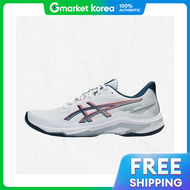ASICS | Asics Netburner Ballistic Ff 4 (1051A088101) Indoor Shoes 1051A088101 2441447