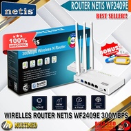 Netis WF2409E 300Mbps Smart Wireless Router 3 Antennas 300Mbps